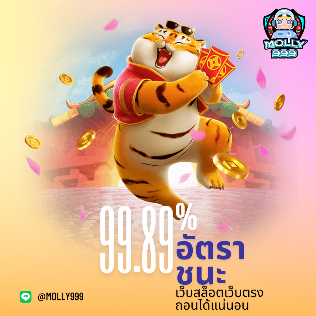LIVE22ABA วันหยุดสุดพิเศษ! รับเครดิตเพิ่ม 100 บาททุกฝาก!