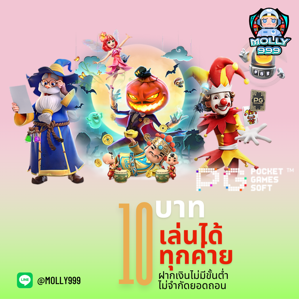 LIVE22ABA หมุนสล็อตให้สนุก! รับเงินคืนถึง 15% ทุกวัน!